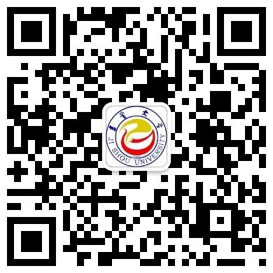 维普论文管理系统