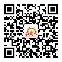 全体成员分工配合