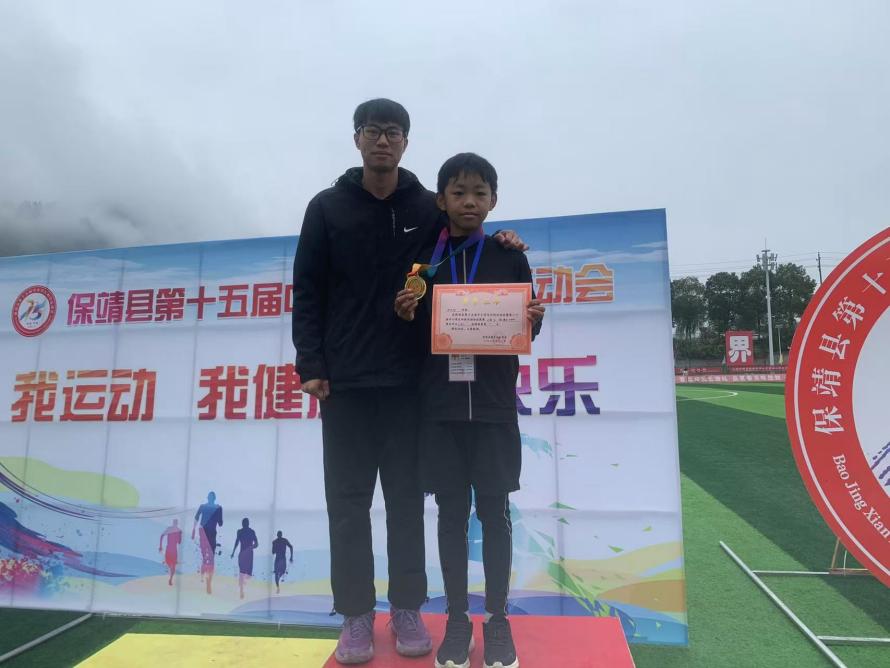2026年4月