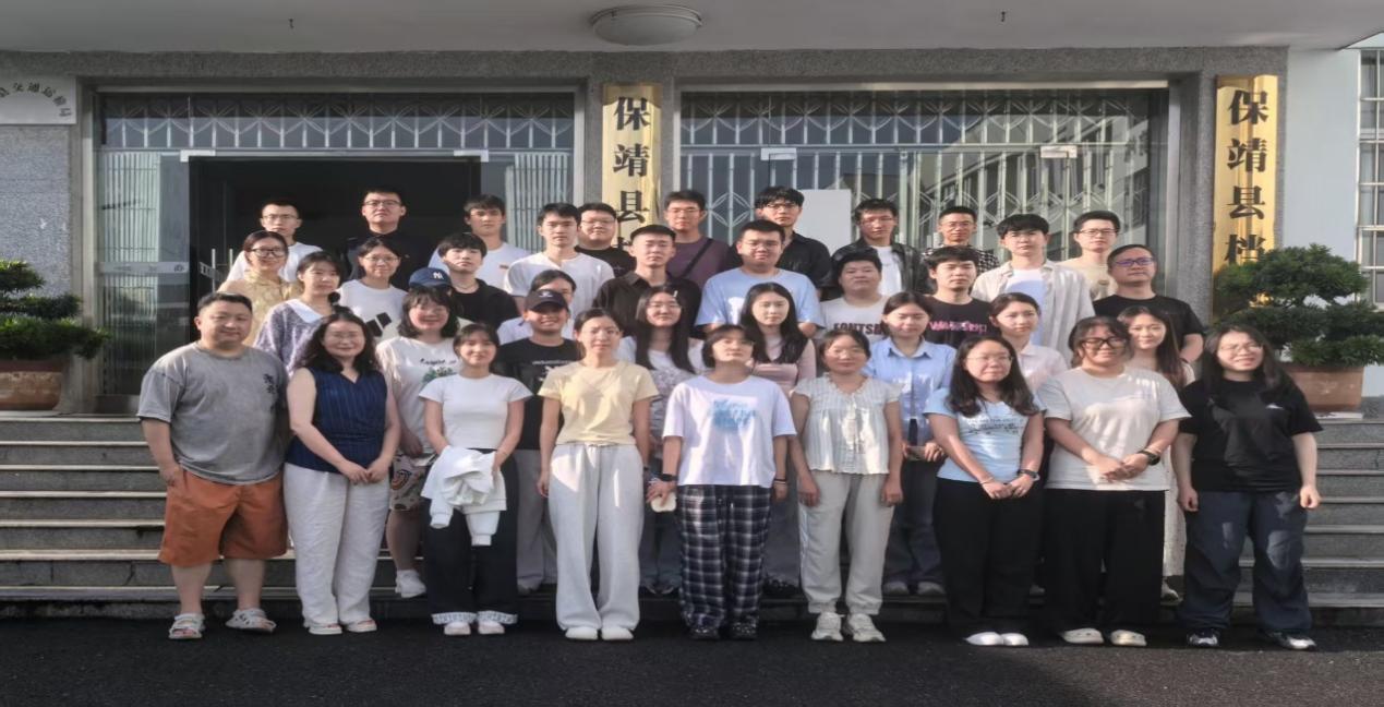 民族学硕士及博士研究生