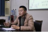 此次学术沙龙由2020级研究生何玮主